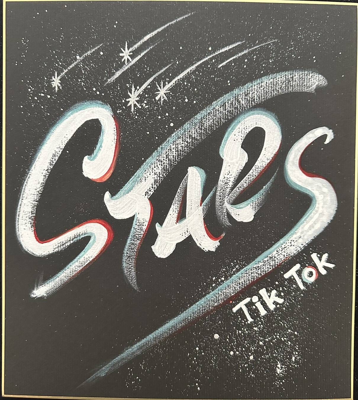 TikTok Live Office STARS